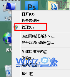 windows不能更改密码怎么办
