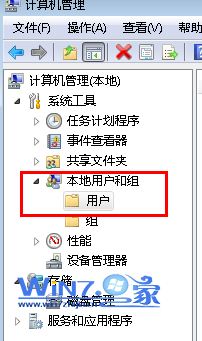 windows不能更改密码怎么办