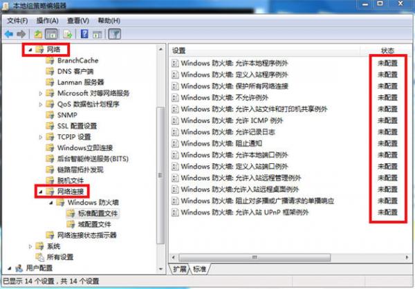 windowsǽ򲻿ô