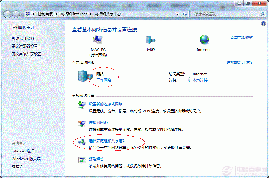 Win7ӡô
