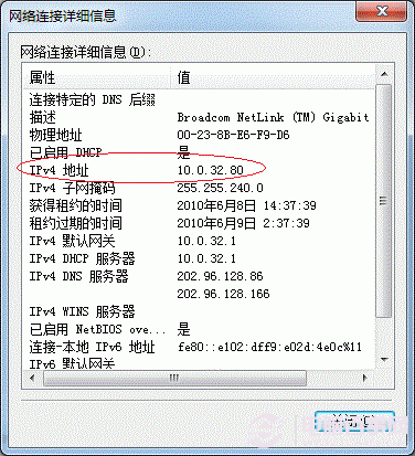 Win7ӡô