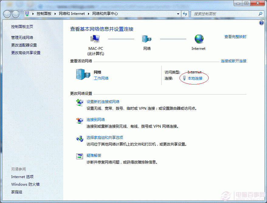 Win7ӡô