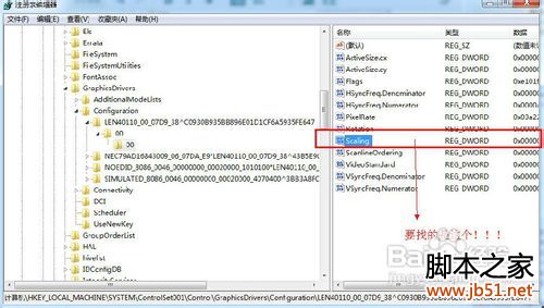 cfȫ win7ϵͳcfȫ÷