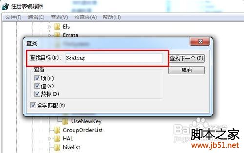 cfȫ win7ϵͳcfȫ÷