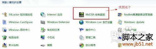 cfȫ win7ϵͳcfȫ÷