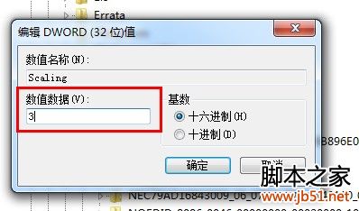 cfȫ win7ϵͳcfȫ÷