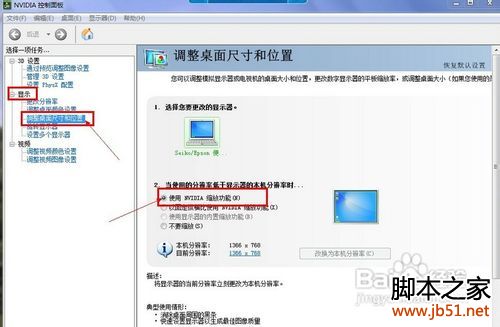 cfȫ win7ϵͳcfȫ÷