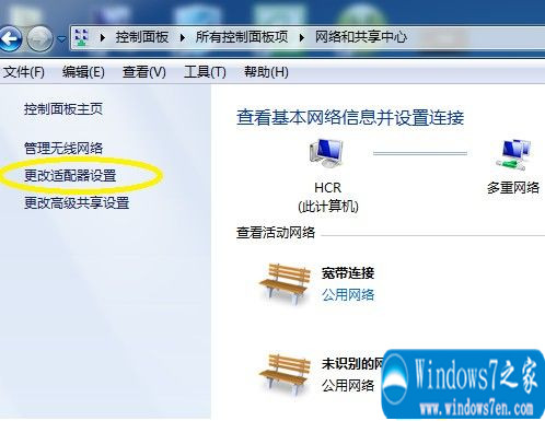 win7ô