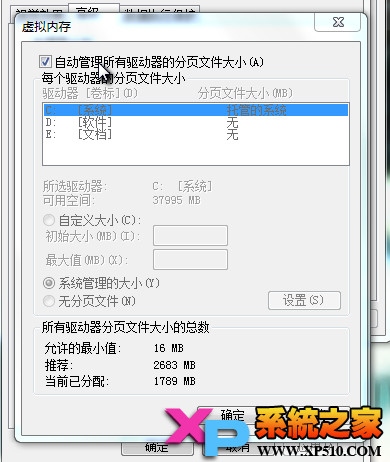 ڴ治ô