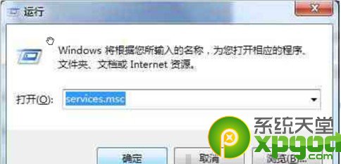 win7 wifiȵ÷