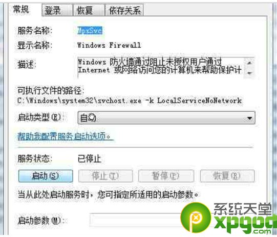 win7 wifiȵ÷