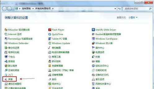 win7˷ûô