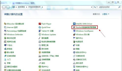 win7˷ûô