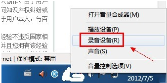 win7˷ûô