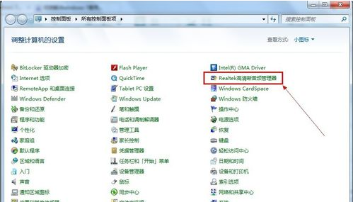 win7˷ûô