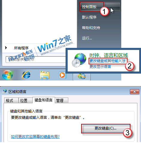 win7ô