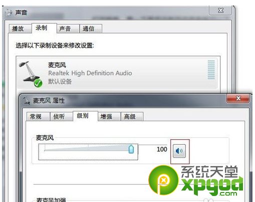 win7ûô