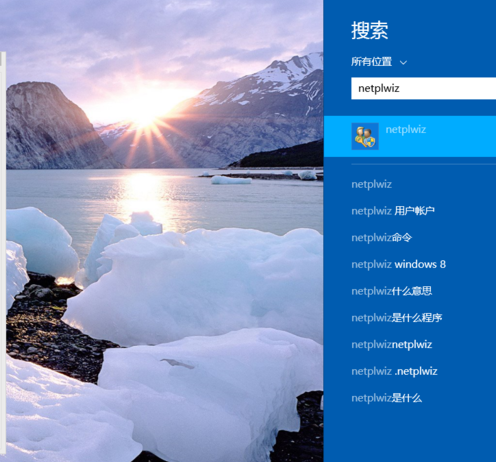 win8ôȡ