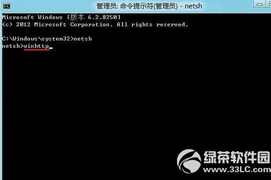win8Ӧ̵򲻿ô죿windows8Ӧ̵򲻿ַ4