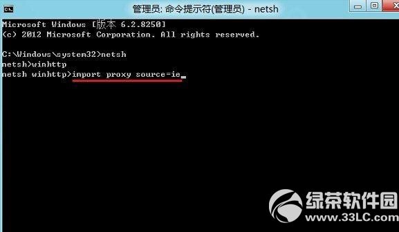win8Ӧ̵򲻿ô죿windows8Ӧ̵򲻿ַ5