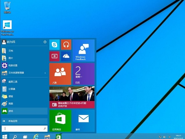 Win8.1Win10