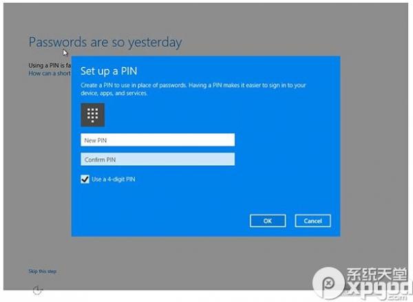 win10ϵͳеwindows helloô