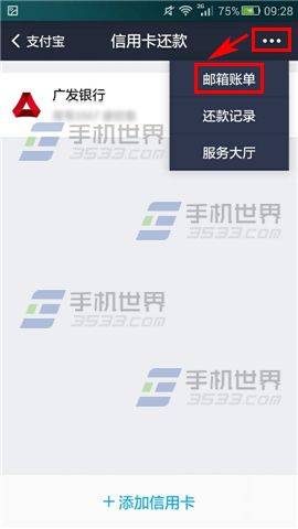 ֧˵β鿴