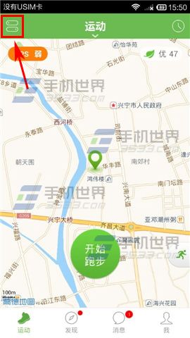 WIFI»еͼ?