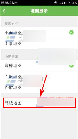 WIFI»еͼ?