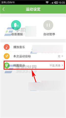 WIFI»еͼ?
