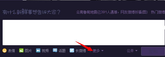 ΢ôʱ