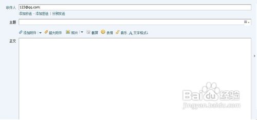 QQ䷢ʼ