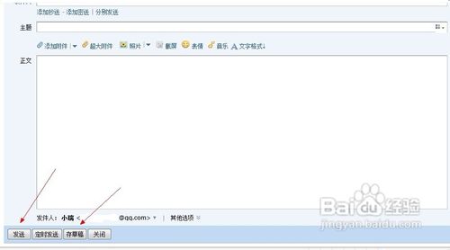 QQ䷢ʼ
