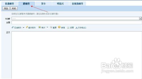 QQ䷢ʼ