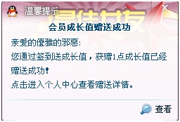 qqԱǩ qqԱǩȡɳֵַ