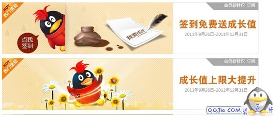 qqԱǩ qqԱǩȡɳֵַ