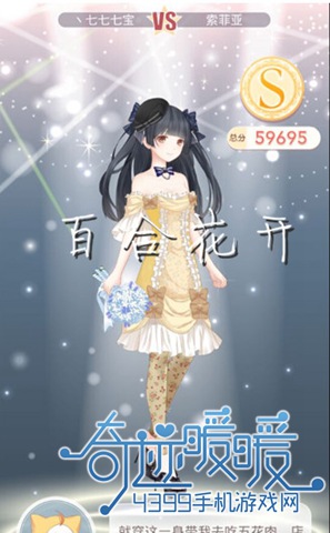 漣ůů2-9