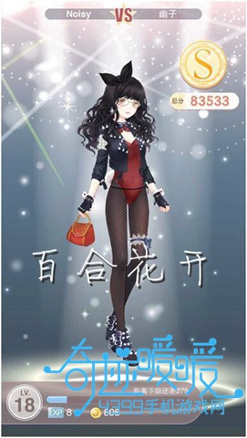 漣ůů4-12