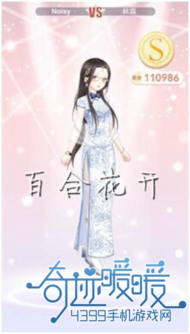 漣ůů6-9