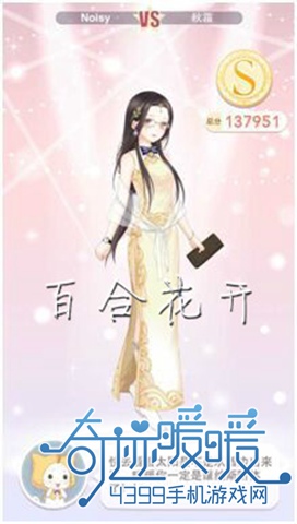 漣ůů6-9