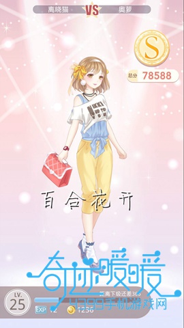 漣ůů3-5