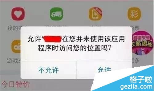 Ҫiphoneȫ