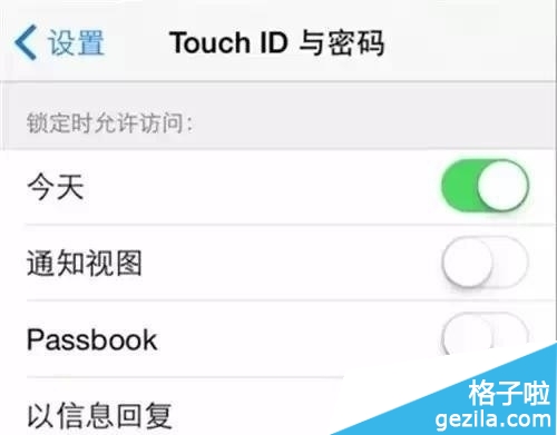Ҫiphoneȫ