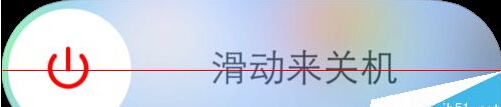 iPhone 不能打汉字怎么办