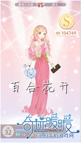 漣ůů5-3