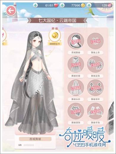 漣ůů