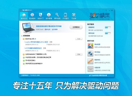 ʹ鿴Կ汾