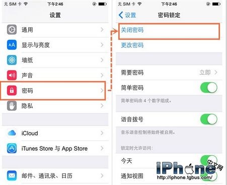 iOS8.3Խ⼰