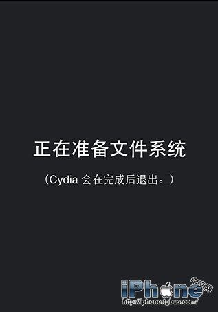 iOS8.3Խ⼰