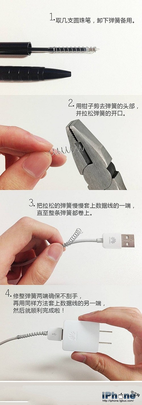 iPhoneߵ5